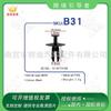 Localizador de hebilla de presión decorativa para parachoques de Mercedes-Benz BMW serie 357 B31 OE:5118174185
