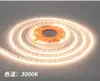 Canaleta de luz inclinada con forma de arco tan fina como el ala de una cigarra techo suspendido canaleta de luz reflectante techo con patrón sinuoso perfil de aluminio de techo luz lineal para lavado de paredes