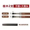 Pincel para Nail Art de Sândalo Transfronteiriço Caneta de Fototerapia Conjunto Cabeça Redonda Grande Cabeça Plana Grande Quadrada Redonda Manicure Extensão Cola Especial