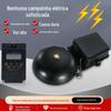 Campainha elétrica 220V longa distância super toque ferro fundido preto sem faísca toque externo temporizador de toque fábrica escola campainha