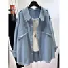 Camisa de Mezclilla Holgada Estilo Coreano para Mujer, Nuevo Diseño Casual de Primavera Oversize con Bordes Deshilachados, Chaqueta Camisa Única en Azul