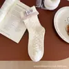 Calcetines Cálidos de Terciopelo Otoño e Invierno para Mujer Estilo Coreano Color Contrastante Lindo Gato de Dibujos Animados Oso Bordado Calcetines de Media Pantorrilla para Niñas Calcetines de Felpa de Cachemira