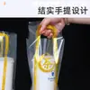 Bolsa Personalizada para Té de Leche del Fabricante, Bolsa Empaque tipo Satchel para Bebida de Café, Bolsa Doble Taza/Una Taza Engrosada y Altamente Transparente con Logo Impreso