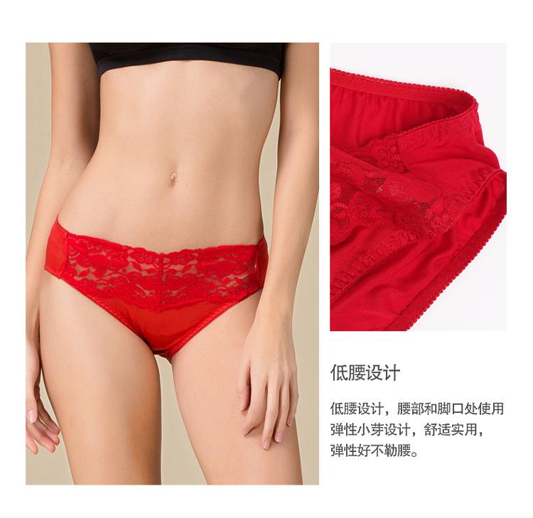 BSY9005前蕾丝三角_04.jpg