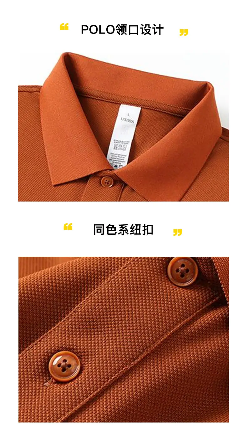 详情_06.jpg