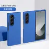 Nova Capa Aplicável para Celular Samsung zfold8ultra Galaxy zfold8 com Skin-Feel Protetor para Dobradiça