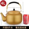 Olla de Aluminio Amarilla Tetera de Aluminio Tetera de Aluminio Olla para Vino de Arroz Estilo Coreano Olla para Vino Hogareña Gran Capacidad Gas Gas Olla Caliente
