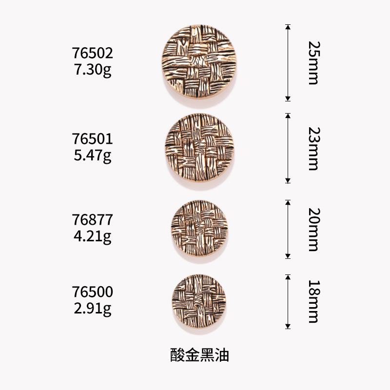 6R8A9497.jpg尺寸图.jpg