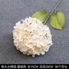 Nuevos Arreglos Florales Frescos para Boda Flores Artificiales al Mayoreo Flores para Decoración de Cumpleaños