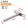 Suporte de Prateleira Oculto em Forma de T 12mm Suporte de Parede Flutuante Invisível Suporte Invisível em Forma de T