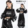 Roupa de Performance de Jazz Cool e Estilosa para Meninas, Roupa de Passarela Estilo Garota Confiante, Conjunto de Roupas Pretas da Moda, Roupa de Treino Infantil para Primavera