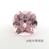 Piedra Preciosa Aocai con Cultivo Método Tila, Zafiro Azul, Rosa Flor de Cerezo, Piedra Suelta Multiforma, Certificado AGL, Piedra Principal para Joyería