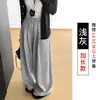 Pantalones Florales de Pierna Recta Estilo Coreano para Mujer de Primavera y Otoño, Largos hasta el Suelo, con Caída Relajada, Pantalones Casuales de Pierna Ancha