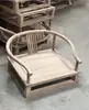 Silla Círculo Tatami Silla Zen Madera Maciza Nuevo Estilo Chino Olmo Viejo Silla Baja Circular Individual para Meditación Silla de Té para Sala de Té Ocio