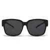 Nuevo Set para Miopía de Gafas de Sol Antivibración de Alta Definición para Hombres Conduciendo de Noche, Gafas de Visión Nocturna Antideslumbrantes
