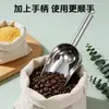 Pala de Hielo de Acero Inoxidable para Cocina Casera, Pala de Alimentos Multifuncional, Uso Comercial para Pala de Granos y Recogedor de Hielo en Tiendas de Té con Leche