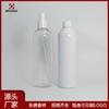 Botella de Spray Transparente de 400 ml Niebla Fina Botella de Spray Pequeña Botella de Viaje Recargable Líquido Portátil Plástico Presión Botella de Spray
