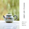Colección de Juegos de Té de Porcelana Azul y Blanco Pintados a Mano con Puntos Rojos, Incluyendo Juegos de Té Kung Fu, Teteteras Domésticas, Gaiwan y Tazas de Té