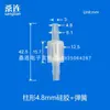 Especificações 4-6 Borracha de Silicone e Flúor Válvula de Retenção Unidirecional Resistente à Corrosão Válvula de Retenção Resistente a Óleo Plugue para Mangueira Mola do Diafragma da Válvula de Retenção