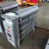 Calentador de Aceite Combustible a Prueba de Explosiones 2000W Calentador Eléctrico para Minería Múltiples Especificaciones Control Automático de Temperatura Soplador de Aire Caliente Industrial