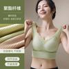 Oxygen 66 de Velvet chaleco térmico talla grande ropa interior con forro polar almohadilla de pecho fija integrada calefacción ropa interior sin costuras base para mujer