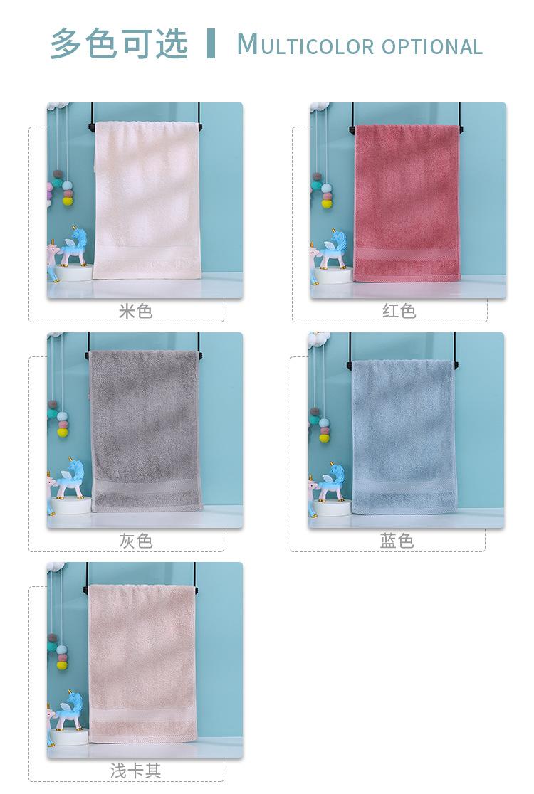 佰聪竹纤维_04.jpg