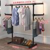 Cabide Simples de Chão Quarto Pequeno Cabide de Roupas Legal Doméstico Dormitório Interno Dobrável Armazenamento Secagem Cabide Poste
