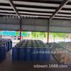 Agente espumante trifásico KSF-2 para minas de carbón entregado a domicilio Inhibidor de espumante trifásico para minas de carbón