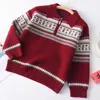 Suéter infantil Fair Isle con media cremallera, tejido de lana grueso, unisex, otoño/invierno, con cuello camisero, estilo jersey y se puede usar como capa base