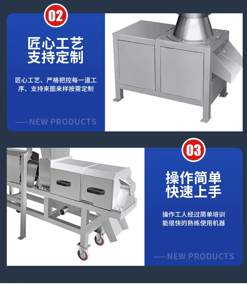 详情_12.png