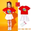 Fantasias de Cheerleading para Performance Infantil para Alunos do Ensino Fundamental I e II, Uniformes de Classe para Dia de Esportes Escolares, Fantasias para Cerimônia de Abertura do Jardim de Infância