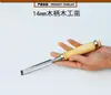 Cincel para Carpintería Acero al Manganeso Herramientas para Carpintería Mango de Madera Cincel de Acero Carpintero Cincel Plano Cincel Plano Pala Plana Cincel Fabricante Venta al por Mayor