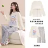 Conjunto de Ropa para el Hogar de Algodón Puro para Mujer, Manga Larga, Pantalón Largo, Gatito, Primavera y Otoño 2026, con Almohadillas de Sujetador Integradas
