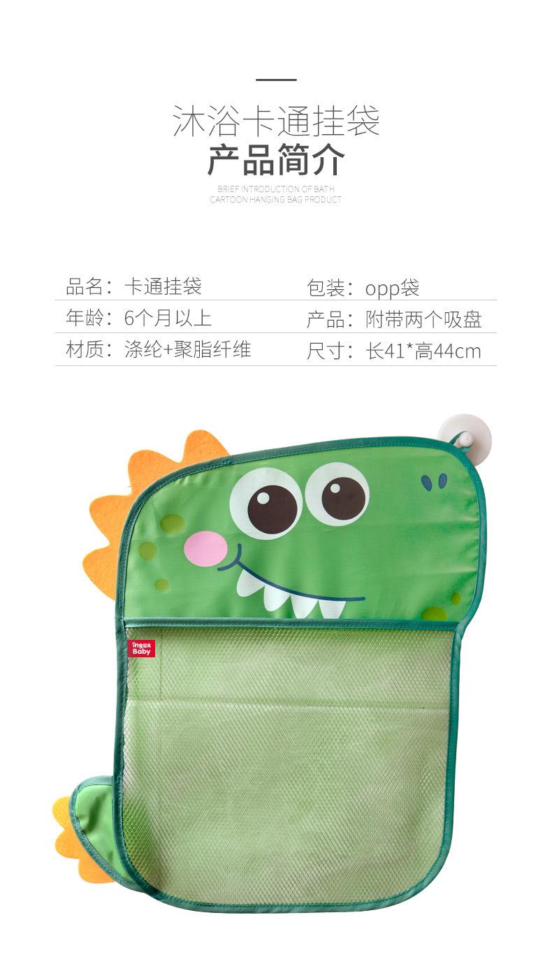 恐龙详情_04.jpg