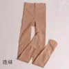 Leggings Delgados con Forro de Polar Meiers Otoño e Invierno para Mujer Calentadores Medias de una Pieza Pantalones Negros de Pie de Alta Elasticidad