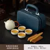 A Caixa de Presente Ru Yao Travel Kung Fu Tea Set é um presente para clientes, pais e idosos, e uma lembrança para eventos de negócios.