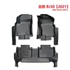 Calidad de exportación 3.5MM Beijing BAIC BJ30 venta al por mayor transfronteriza alfombrillas de coche TPE 5D a medida