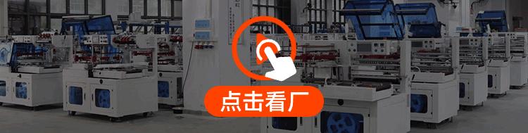 O1CN01Ah2Ajl1scUtS1jDZP_!!9587