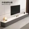 Mueble de TV Sala de Estar Hogar 2025 Nuevo Estilo Popular Apartamento Pequeño Lujo Ligero Moderno Mesa de Centro de Pie Combinación de Mueble de TV