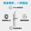 Plástico Brilhante para Pneus de Carro Preto Brilhante Anti-envelhecimento Borracha Plástico Impermeável Óleo de Dimetil Silicone Agente de Manutenção de Pneus