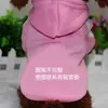 Grande Cachorro Fleece Sweatshirt Golden Retriever Husky Labrador Roupas para Cachorro Grande