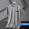 Camiseta de Manga Corta de Seda de Hielo para Hombre, Talla Grande Holgada Ropa para Hombre, Sencilla y Versátil, Camiseta Cómoda, Camiseta Casual de Manga Corta de Color Puro para Hombre, Moderna