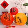 Decoración de Luna Llena Accesorios para Fotos Suministros para Ceremonia de los Cien Días del Bebé Sobre Rojo para Bebé en Casa Alfombra para Banquete de los Cien Días