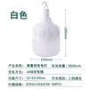 Fabricante directo bombilla de carga USB iluminación puesto de mercado nocturno bombilla LED de emergencia lámpara protección exterior para camping