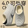 Pantuflas de Algodón Impermeables Ailiser para Hombre, Nuevo Estilo Otoño/Invierno 2026, Antideslizantes, Forradas de Felpa, Cálidas, Suela Gruesa, Pantuflas de Algodón para Pareja, de Hombre