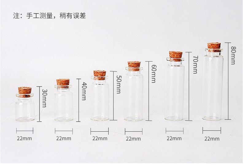 截图20240126172310
