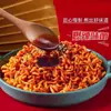 Salsa para Fideos de Trigo Sarraceno, Empacada Individualmente, Fideos con Aceite de Pavo y Cebolleta, Fideos Instantáneos, Caja Completa al por Mayor, Salsa para Mezclar Fideos