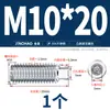 Juego de Tornillos Prisioneros de Acero Inoxidable 304 de Cabeza Cilíndrica Sin Cabeza con Hexágono Interno / Máquina Métrica M3 M4 M5 M6 M8 M10