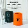 Shila Douyin Supermercado Escandinavo Tapa Doble Sin Tapa Plástico Hogar Sala de Estar Dormitorio Cocina Almacenamiento Cubo de Basura de Hotel
