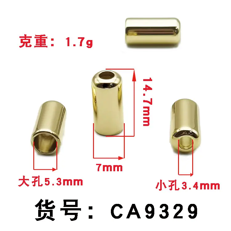 CA9329     2